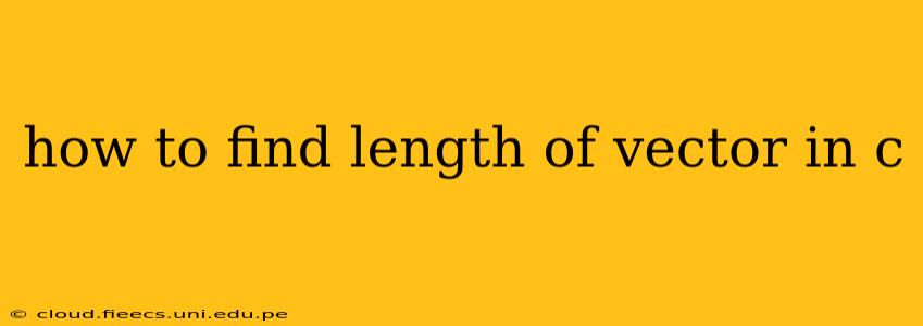 how to find length of vector in c