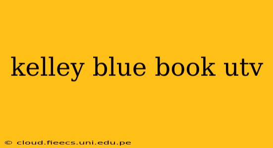 kelley blue book utv