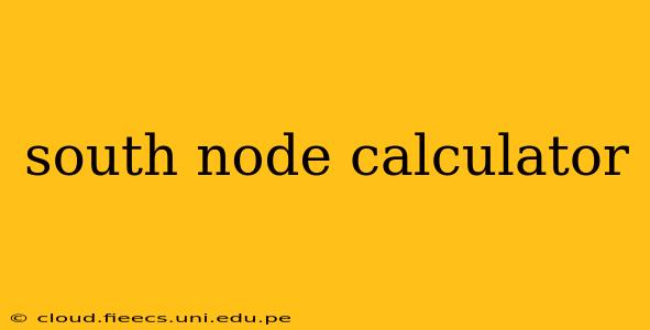 south node calculator