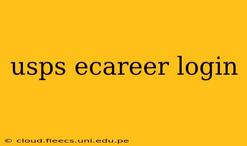 usps ecareer login
